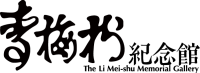 logo-min